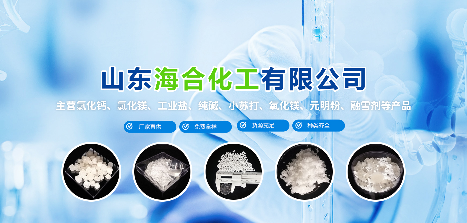 永乐高60net